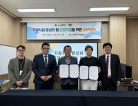 기사이미지